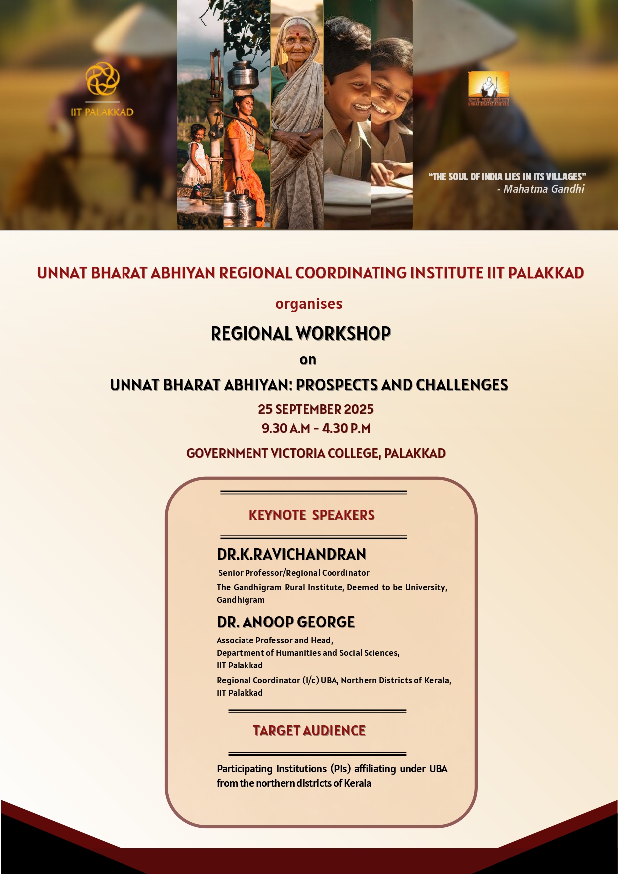 Unnat Bharat Abhiyan - Regional Workshop -2025